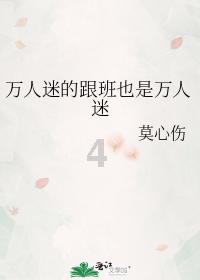 探索食用油标准是什么?的知识星球,精选独家资讯