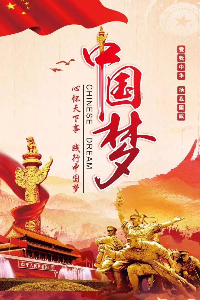 hahabet梦想