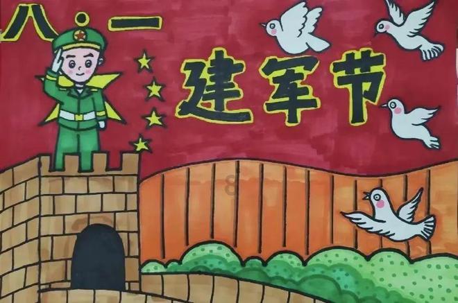 小猫钓鱼游戏龙王版有船