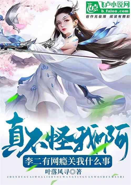 cdr做的东西都在 但是显示空白